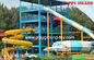 Fiberglass Big Water Slide Water Amusement Park For Amusement Park supplier